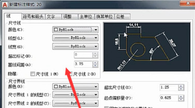 AutoCAD2018标注样式修改方法截图