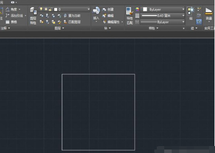 AutoCAD2018算面积具体流程截图