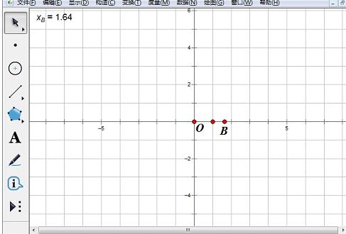 几何画板使用绘制点方法绘制函数y=x^3图像的操作方法截图