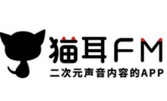 我来分享猫耳fm更换绑定手机号的方法。