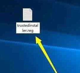 WIN10系统获取trustedinstaller权限的操作步骤截图