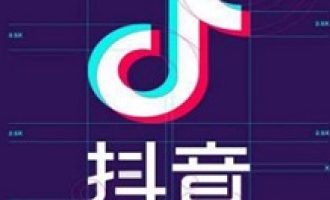 我来教你抖音登录号没有绑定手机号的具体操作。