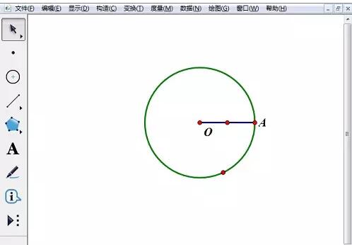 几何画板制作运动的风车的详细步骤截图