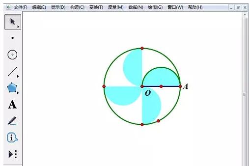 几何画板制作运动的风车的详细步骤截图