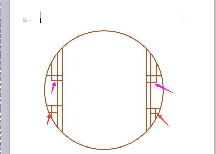 wps画出中国风圆形木门框的详细方法截图