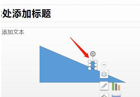 wps绘制作物理题作用力的图形的操作步骤截图