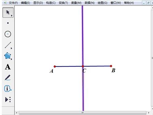 几何画板验证线段垂直平分线定理的详细步骤截图