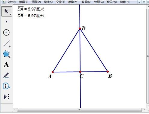 几何画板验证线段垂直平分线定理的详细步骤截图