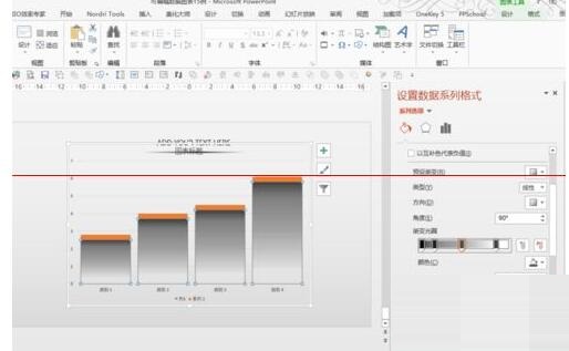 PPT文档制作长阴影数据图表的详细步骤截图