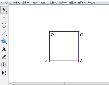 几何画板绘制勾股树的详细方法截图