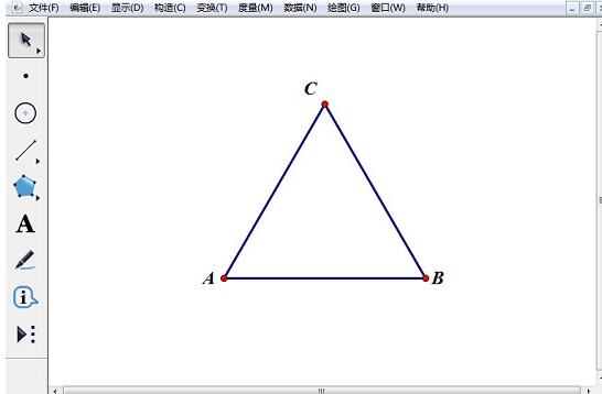 几何画板制作谢尔宾斯基三角形的图文方法截图