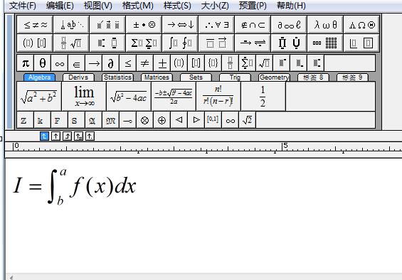 MathType通过复制转换公式为LaTeX代码的详细方法截图