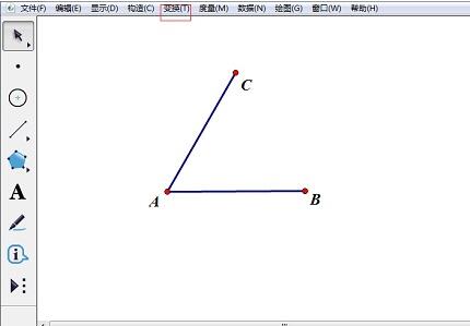 几何画板制作蜂窝状图形的图文操作截图