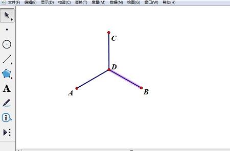 几何画板制作蜂窝状图形的图文操作截图