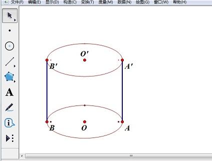 几何画板画圆柱的详细方法截图