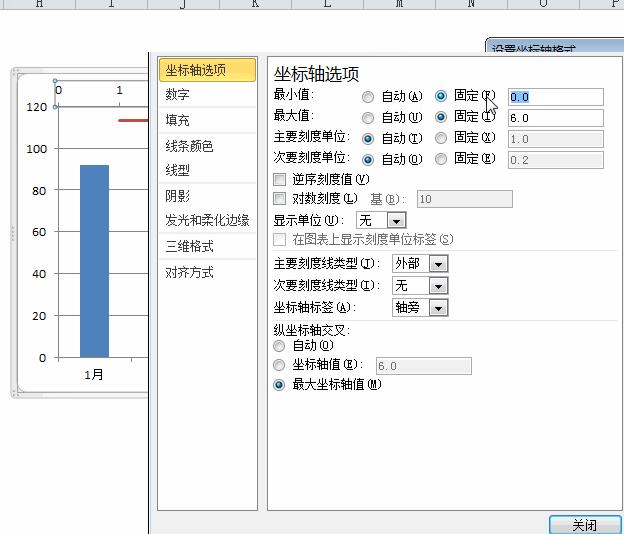 Excel柱形图表中添加红色直线的操作方法截图