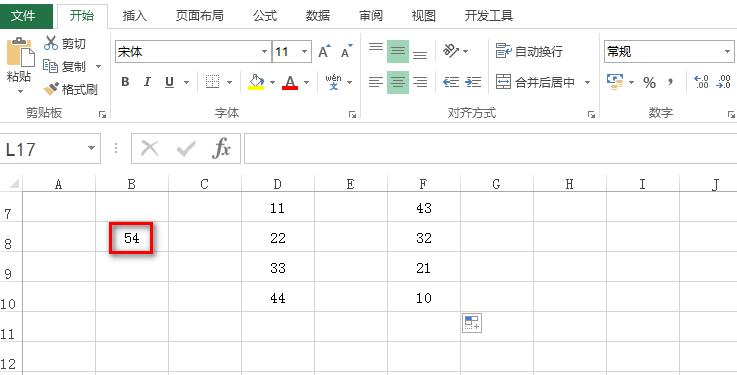 Excel查看公式的主从关系的详细方法截图