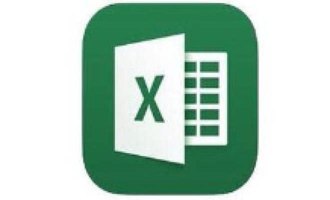我来教你Excel文字倒过来设置方法。