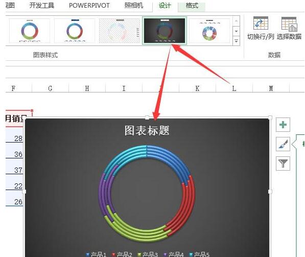 Excel表格制作多层的圆环图表的详细步骤截图