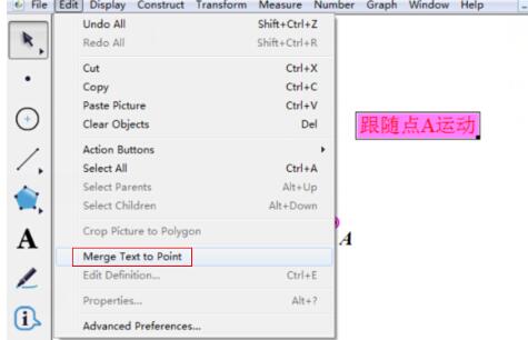 几何画板中将文本依附于点的操作流程截图