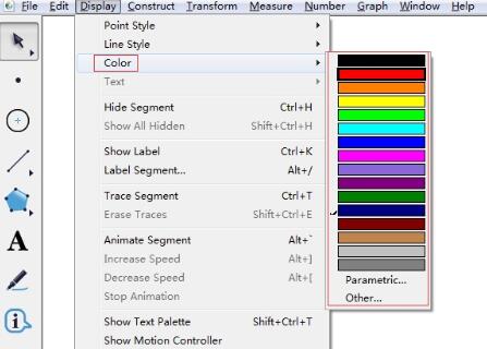 几何画板设置线型和颜色的操作内容截图