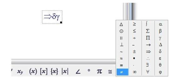 几何画板符号面板出现乱码的处理操作方法截图