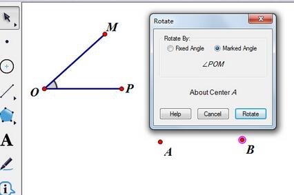 几何画板中让点绕另一个点旋转的操作方法截图