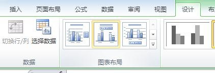 Excel表格中插入有横纵坐标的图表的详细操作方法截图