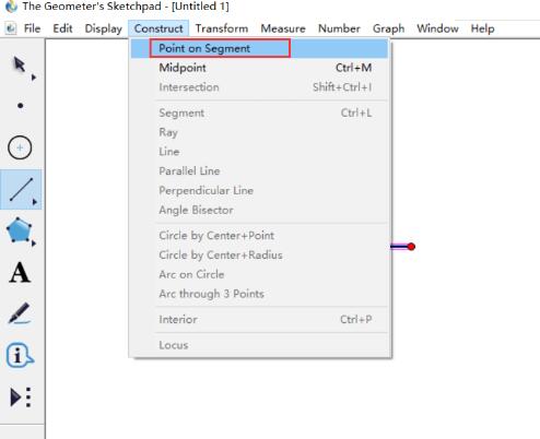 几何画板使用构造菜单作点的操作教程截图