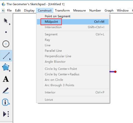 几何画板使用构造菜单作点的操作教程截图