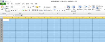 excel单元格高度的调整方法截图