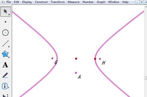 几何画板自定义工具绘制双曲线的操作步骤截图