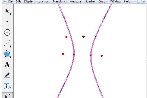 几何画板自定义工具绘制双曲线的操作步骤截图