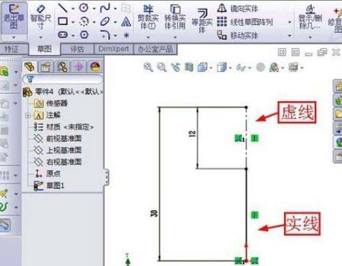 Solidworks弹簧垫片零件绘制方法介绍截图