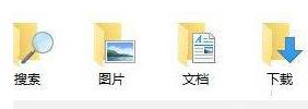 WIN10电脑每次打开巫师3就自动闪退最小化的处理方法截图