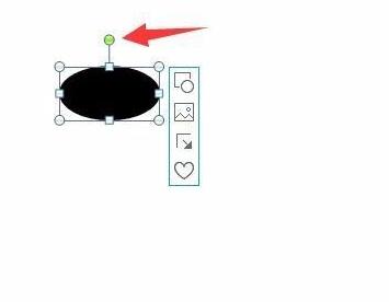 PPT制作一串小狗脚印的操作流程截图