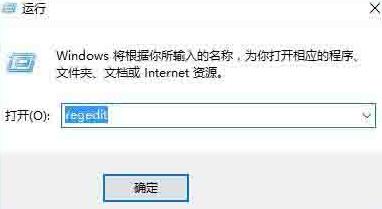 WIN10打开立体声混音的简单教程截图