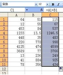 Excel多行或多列批量求和的操作内容截图