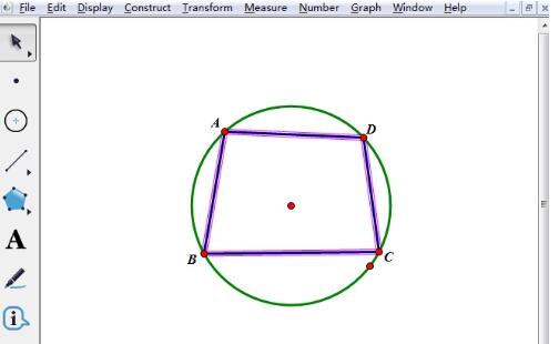 几何画板绘制圆内接四边形的操作步骤截图