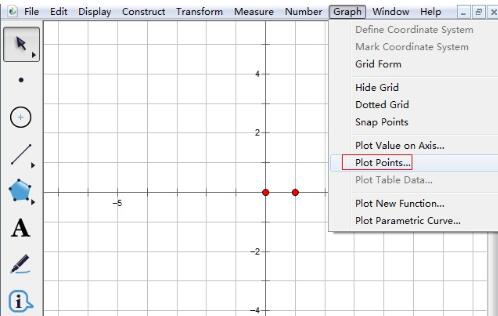 几何画板画已知坐标的点的操作内容截图
