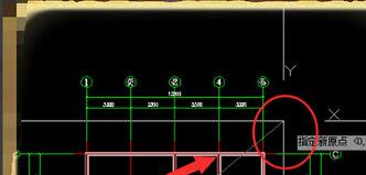 AutoCAD2018设置原点坐标的操作方法截图