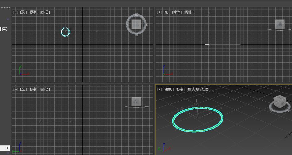 3dmax2018管状体和圆环创建教程截图