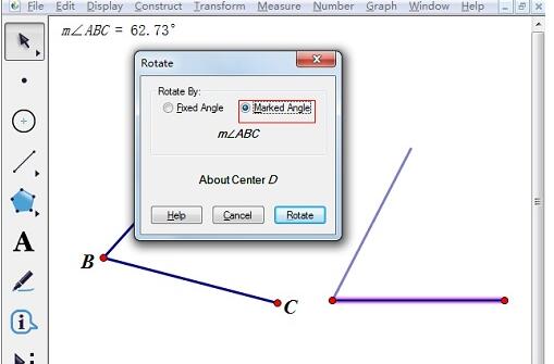 几何画板作一个角等于已知角的详细步骤截图