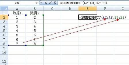 Excel中sumproduct函数使用操作过程截图