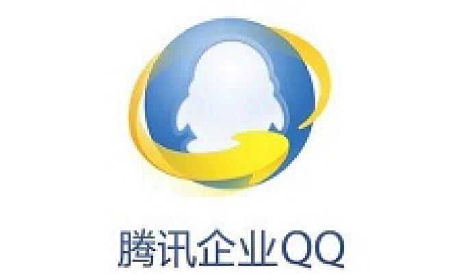 教你企业QQ里快速添加为好友的操作流程讲述。