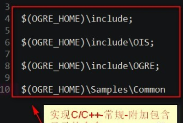 Visual Studio 2010中进行配置ogre的详细操作介绍截图