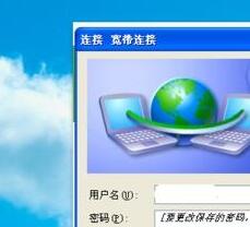 360免费wifi打开共享网络的操作方法截图