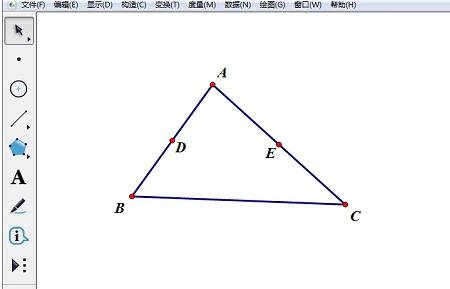 几何画板中使用椭圆画出圆柱的操作方法截图