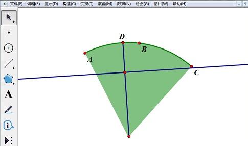 几何画板绘制旋转三角形的详细教程截图