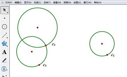 使用几何画板表现任意三角形的操作方法截图